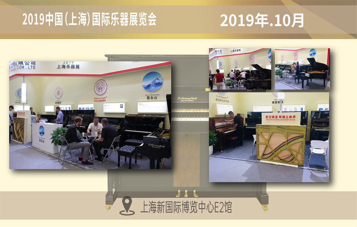 展会-03.jpg