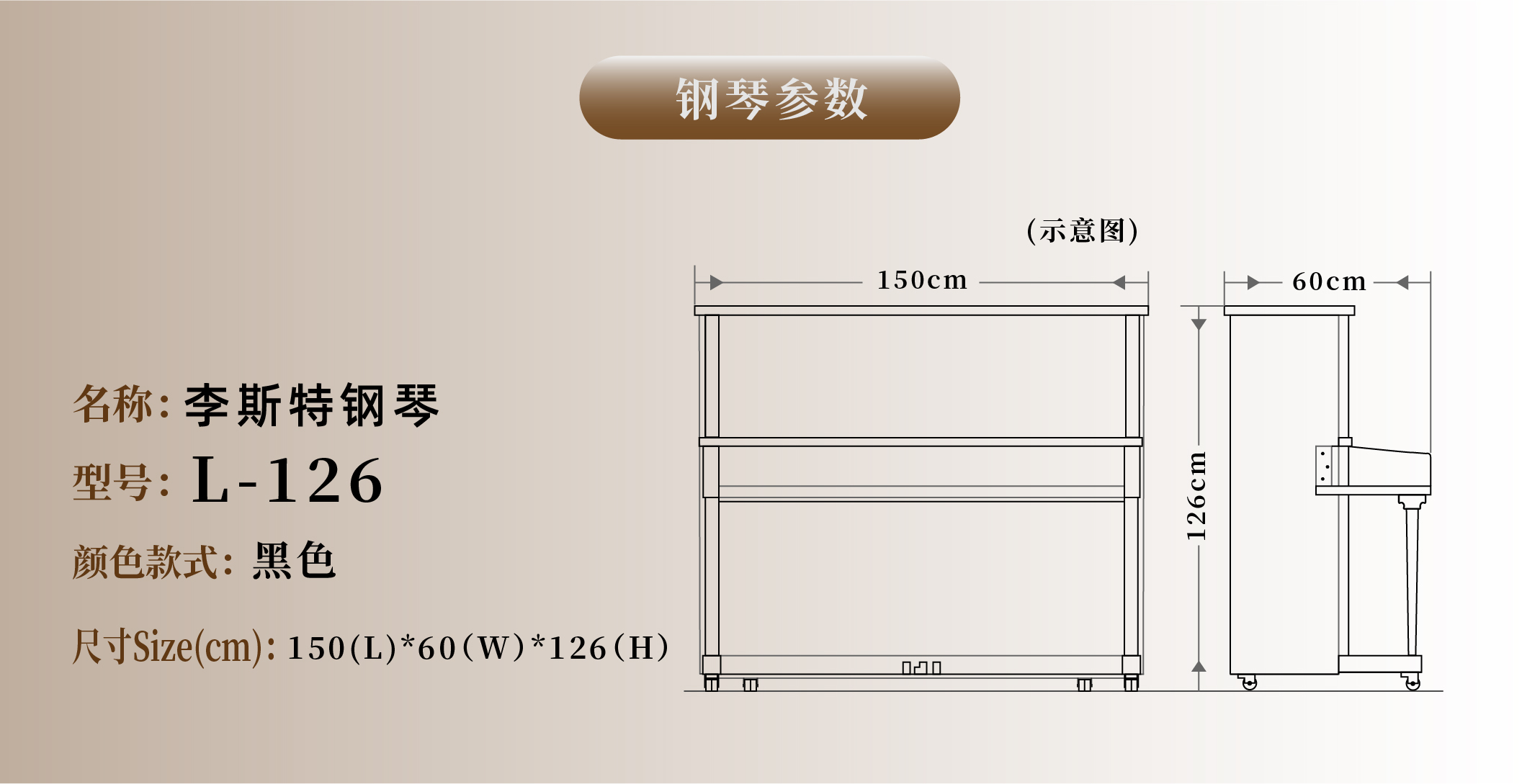 参数-28-28-28.jpg